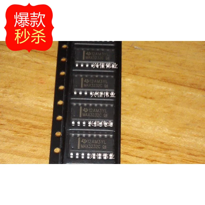 10PCS MAX3232CDR MAX3232C SOP16 RS-232 line driver / receiver