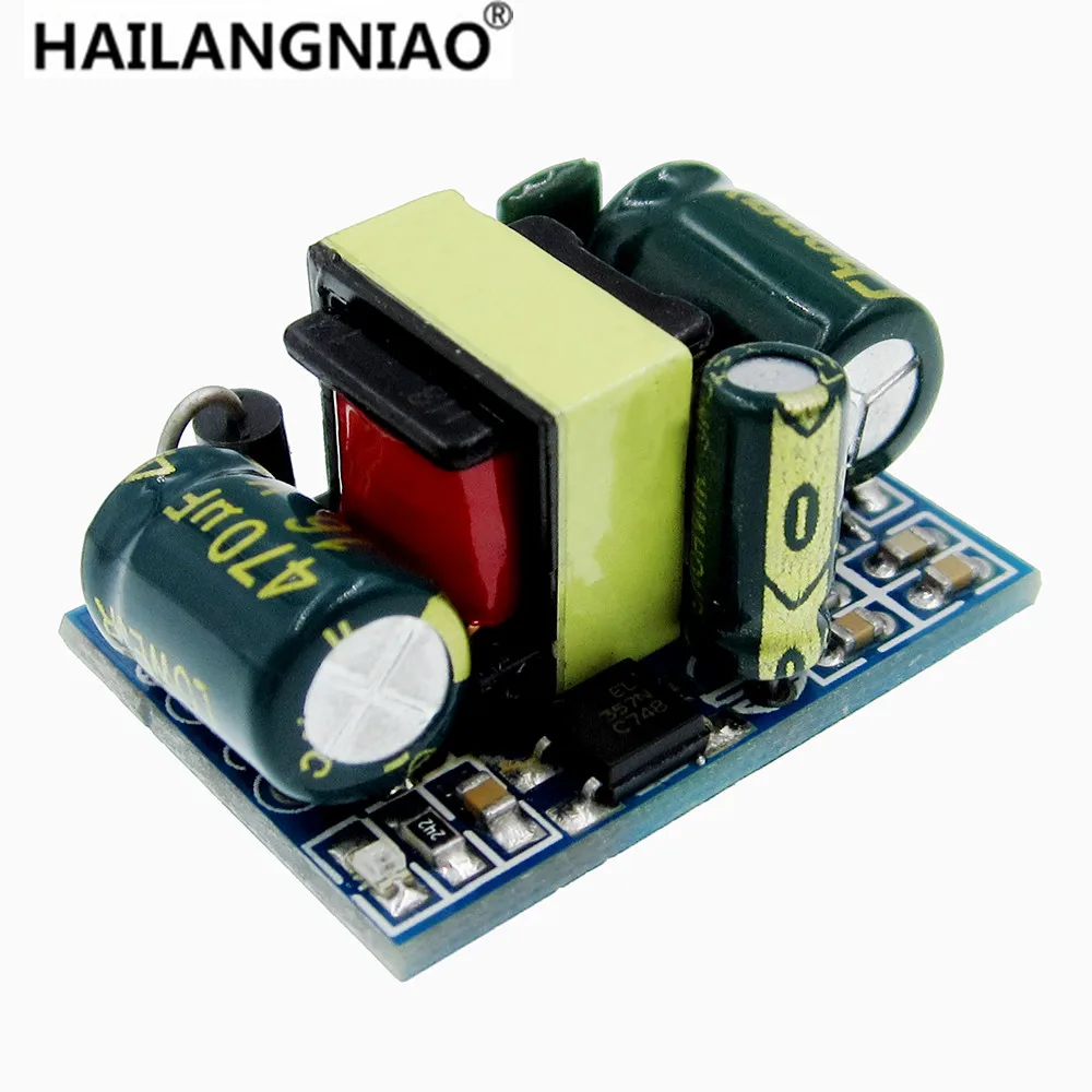 10 قطعة/الوحدة 5V 700mA (3.5W) معزولة التبديل إمدادات الطاقة وحدة AC-DC باك تنحى وحدة 220V بدوره 5V