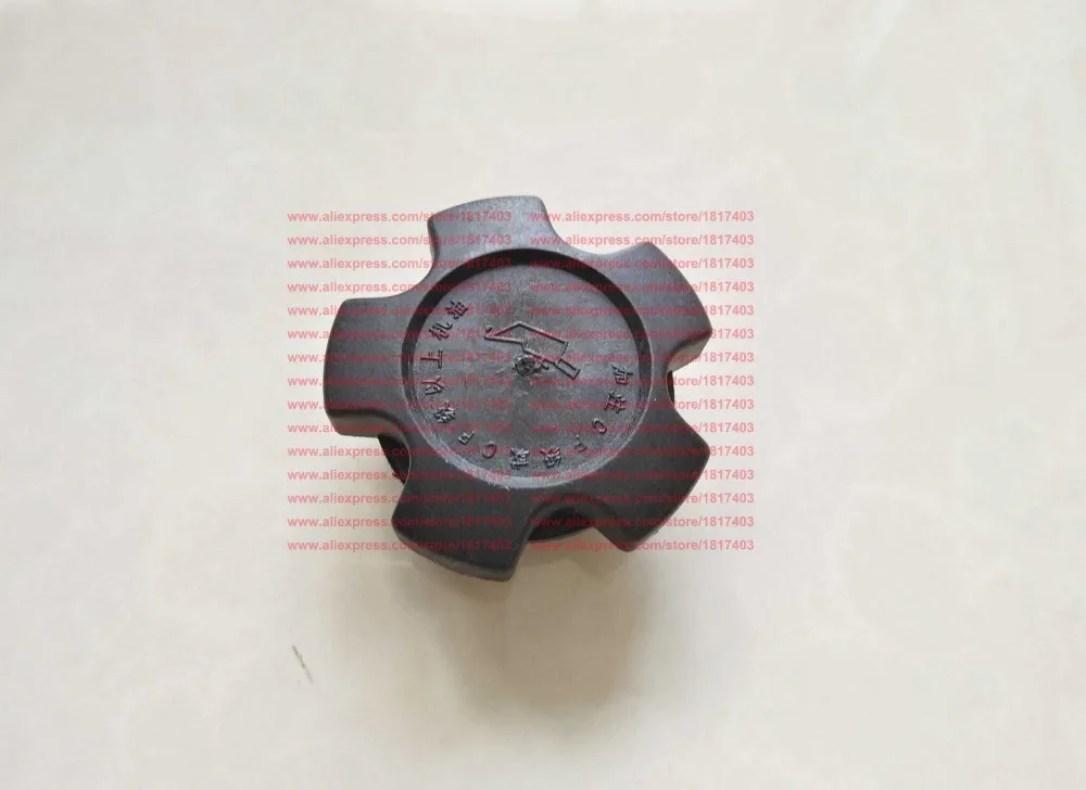 490B-11200B Oil filler cap, Zhejiang Xinchai Engine Parts, A490BT, A495BT, A498BT