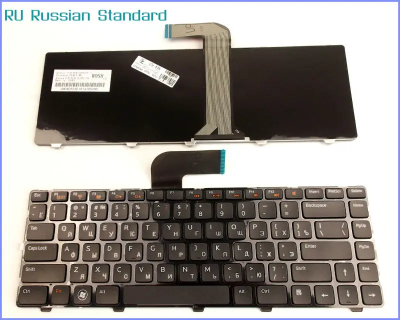 Russian RU Version Keyboard For Dell Inspiron 14Z N411Z 14Z-N411Z 14z(N411z) Laptop