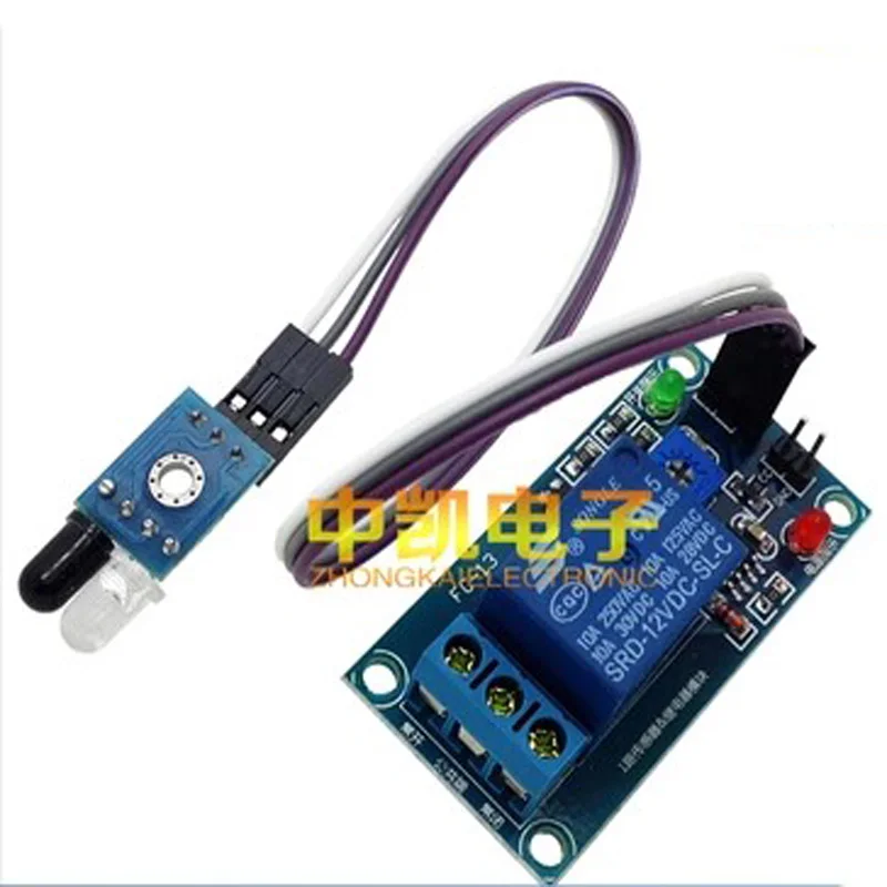 1 infrared obstacle avoidance sensor relay module infrared tube, there are reflex relay pull