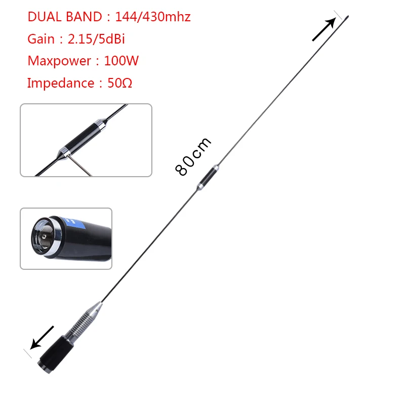 TNT SG-M528  Antenna 80CM Mobile Dual Band Radio Antenna VHF/UHF 144/430  For CarRadio TYT-TH9800 QYT-KT7900D  ZASTONE ZT-D9000