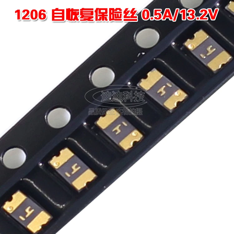 12060.5A 13.2V patch self-recovery fuse 500MA MF-NSMF050-2 fuse