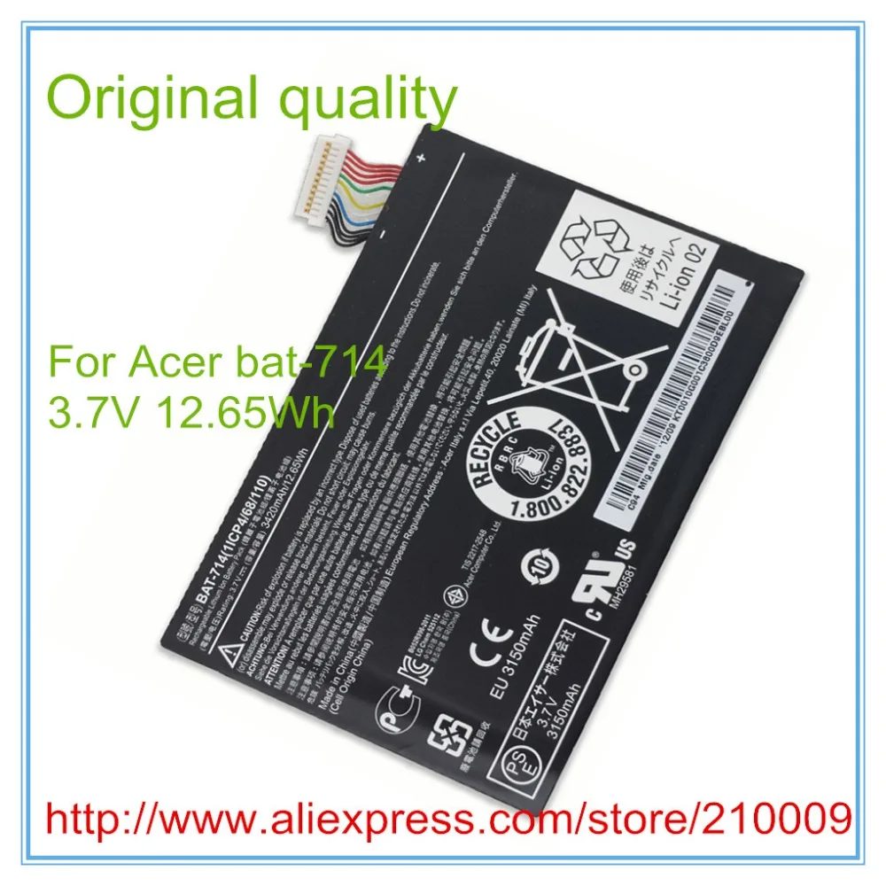 

Battery FOR Tab A110 Tablet Battery BAT-714 DR-A110 (1ICP4/68/110), KT.0010G.001 3.7V 3420mAh