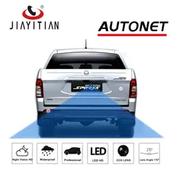 JIAYITIAN rear view camera For SSangYong Actyon sports Korando Sports Pickup 2006~2019 Backup Camera License Plate camera ccd