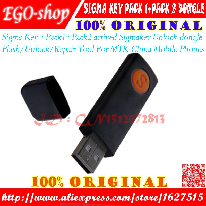 Gsmjustoncct Sigma Key +Pack1+Pack2 actived Sigmakey Unlock dongle Flash/Unlock/Repair Tool For MTK China Mobile Phones