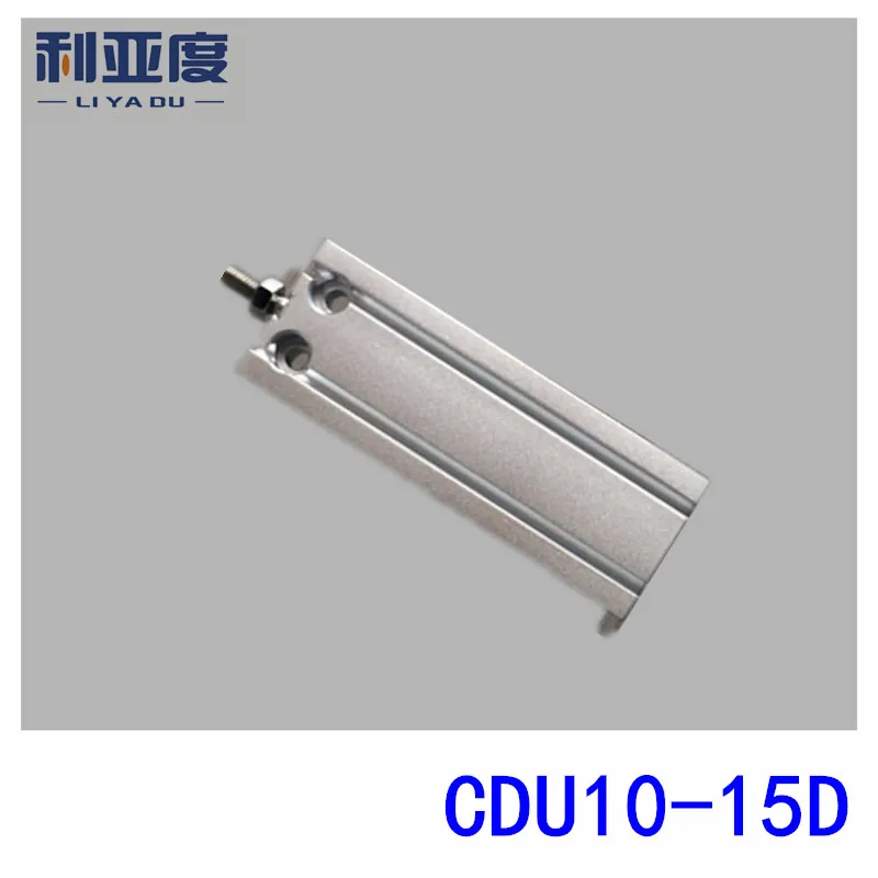 

CDU series CDU10-15D free installation cylinder CDU10*15D square cylinder CUD10X15D more than a fixed 10mm bore 15mm stroke