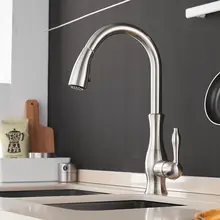 Gold Silver Kitchen Faucet #5