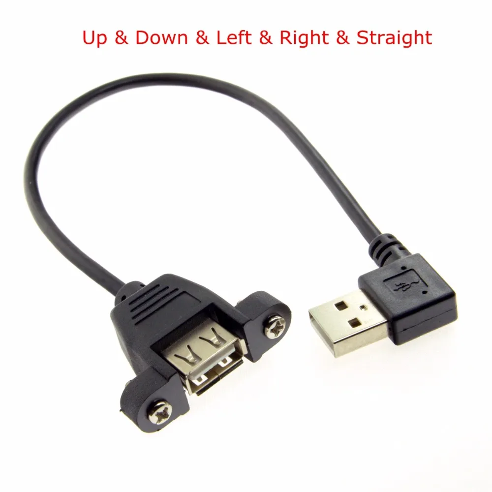 25cm 90 Degree Up Down Left Right Angled USB 2.0 A Male Connector to Female Extension USB Cable With Panel Mount Hole screws