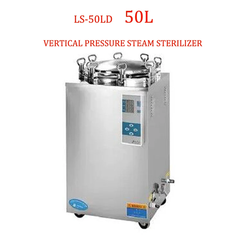 Automatic autoclave steam sterilizer 3000w digital display Vertical high pressure steam sterilizer sterilization pot LS-50LD 1pc