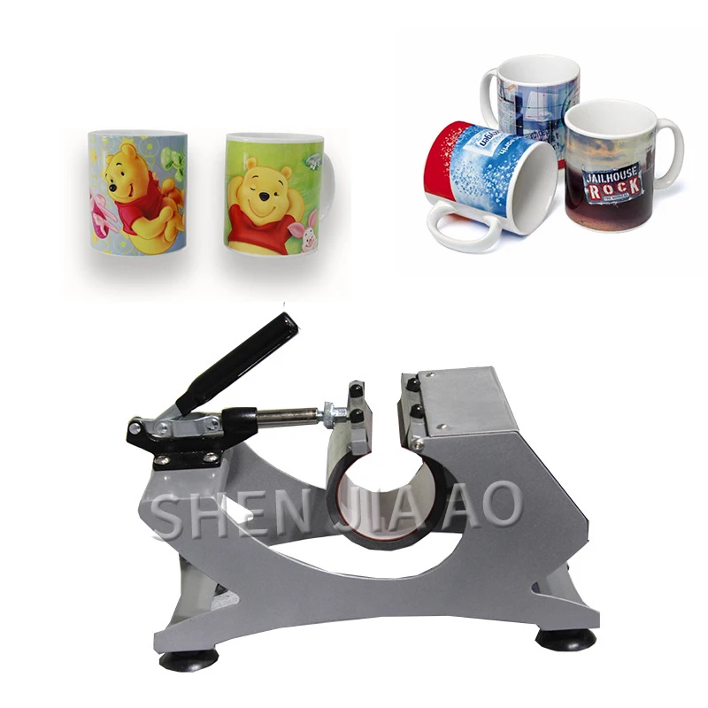 CH1812 Manual Baking Cup Pearl Silver Baking Cup Machine DIY Mug Sports Bottle Personalized Custom Heat Transfer Equipment 1PC