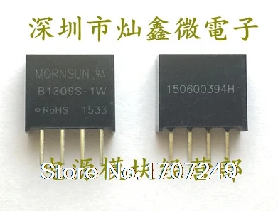 Free shipping 10pcs New original MORNSUN Isolated power module B1209S-1WR2 B1209S-1W B1209S SIP-4 DC-DC 12V turn 9V