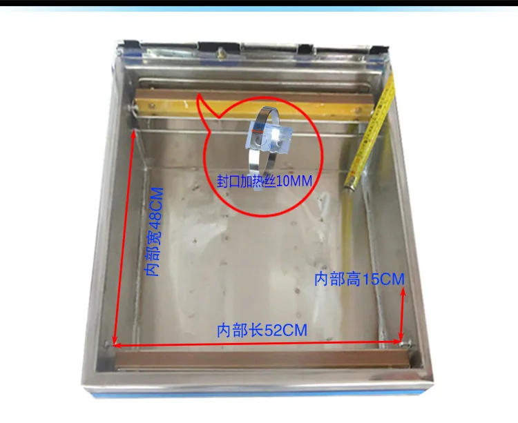 Machine à emballer sous vide universelle pour le thé et les aliments secs et humides, UDHC-500