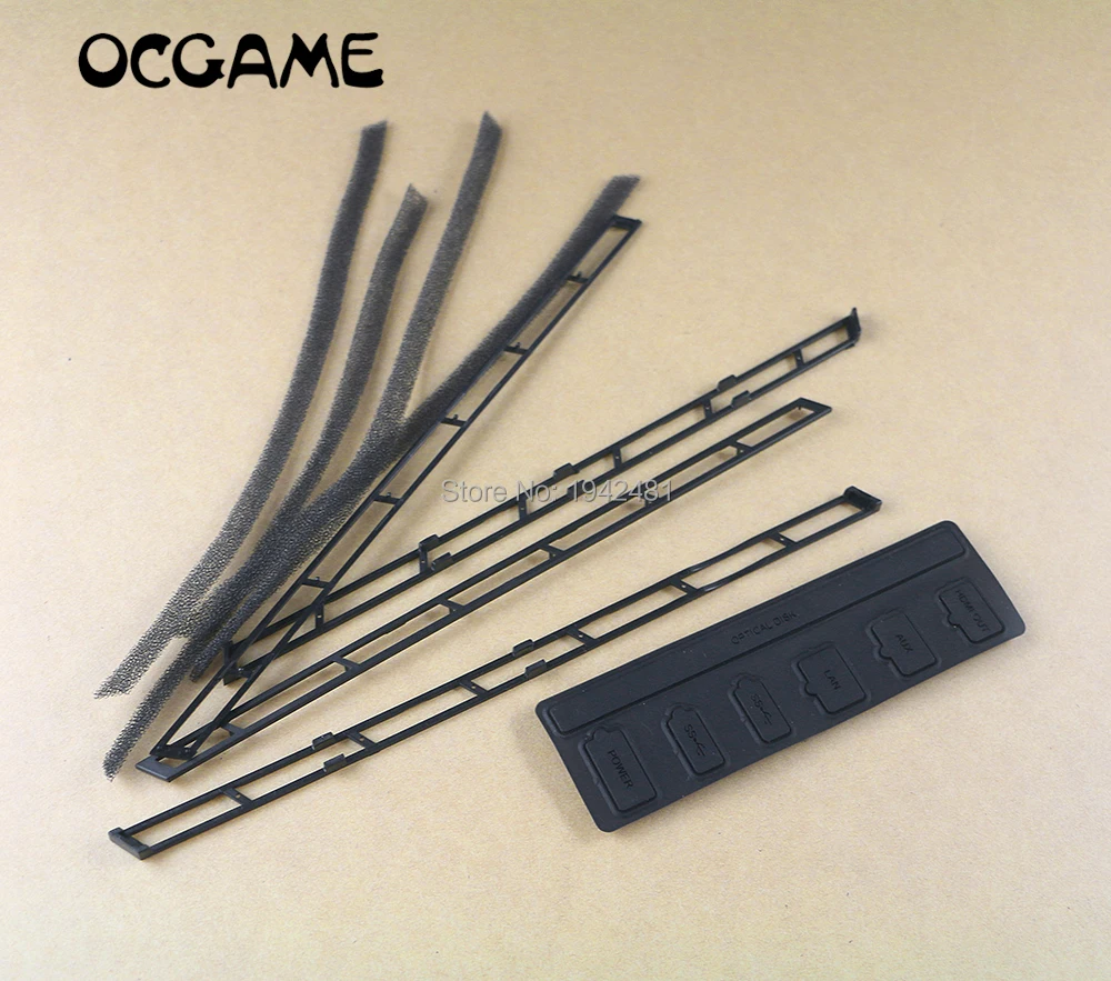 プレイステーション4,ps4スリム,ゲームコンソール,1セットに適した防塵キット