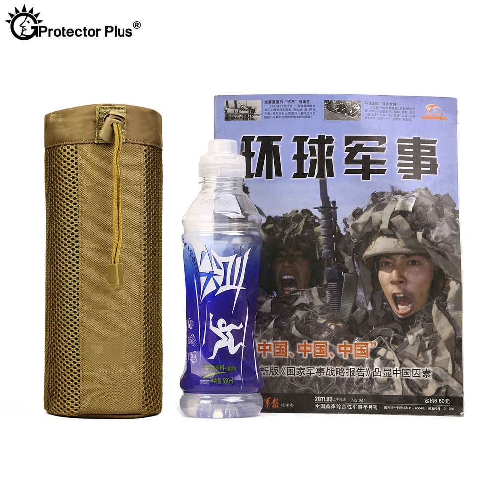 PROTECTOR PLUS Molle System Tactical Kettle Pouch Camo Single Water Bottle Outdoor Climbing Bags Durable Hiking Mesh Water Bag