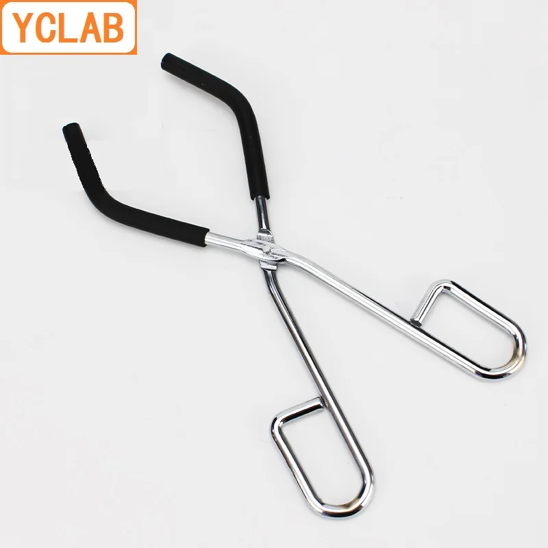 YCLAB Beaker Tongs Electroplate Laboratory Clamp Medical Pliers