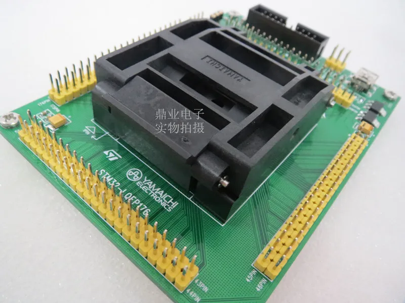 Clamshell YAMAICHI STM32F429IGT6  LQFP176 spacing 0.5mm  IC Burning seat Adapter testing seat Test Socket test bench