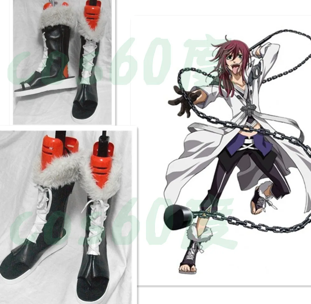 

Sanada Ten Braves Yuri Kamanosuke Cosplay Black Shoes S008