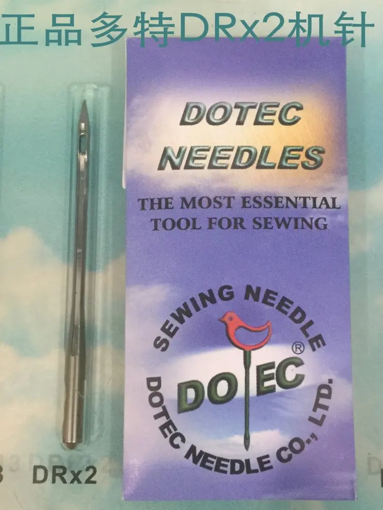 

DRX2 / DR * 2/26 car imported DOTEC Dortmund machine needle DR - H30 26 # machine stitches