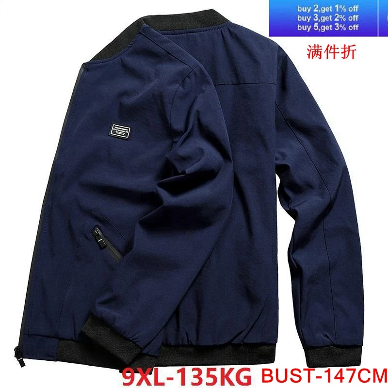 

Large size jacket 6XL 7XL 8XL 9XL autumn and winter men's long-sleeved lapel zipper pocket dark blue large casual sportswear jac