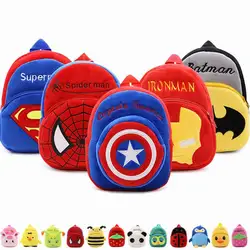 Sac d'école en peluche pour enfants, sac à dos jouet de dessin animé, sac à dos d'école pour garçons, cadeaux pour enfants