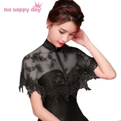 Cheongsam-Vestido De novia De cuello alto para mujer, chal De fiesta, envoltura De encogimiento De hombros, capa De boda De noche De encaje, Bolero, Negro, Rojo, marfil