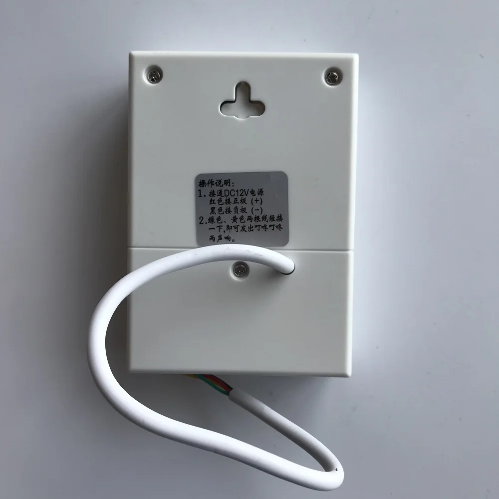 DC 12V  wire Doorbell    dingdong  doorbell ,connect NO and COM