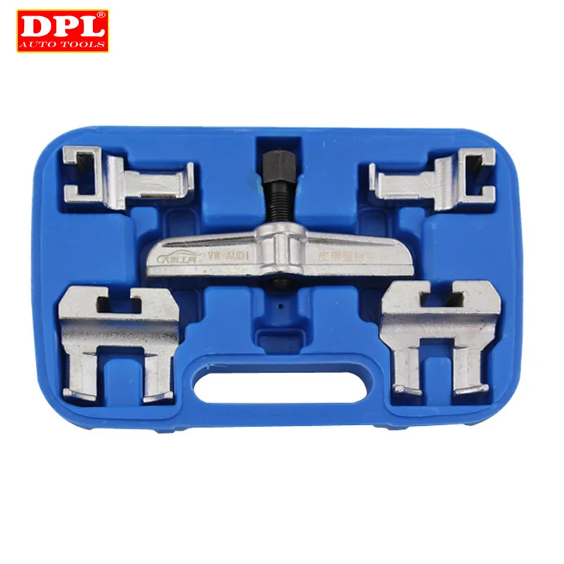 T40001 Camshaft Puller Camshaft Drive Belt Pulley Puller Remover Tool Camshaft Removal Tool For VW AUDI