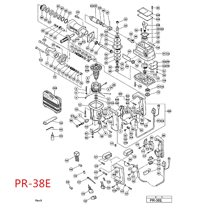 SWITCH  LOCK FOR KOR for HITACHI PR-38E PR-25B GP13 956433