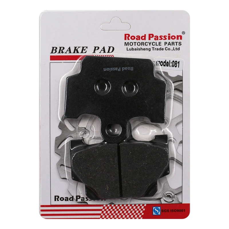 الطريق العاطفة دراجة نارية الجبهة الفرامل لياماها RZ350 1984-1985 XZ550RK XJ650LK XV500K 1983 XJ750 XJ650LJ XZ550RJ LJ RJ 1982