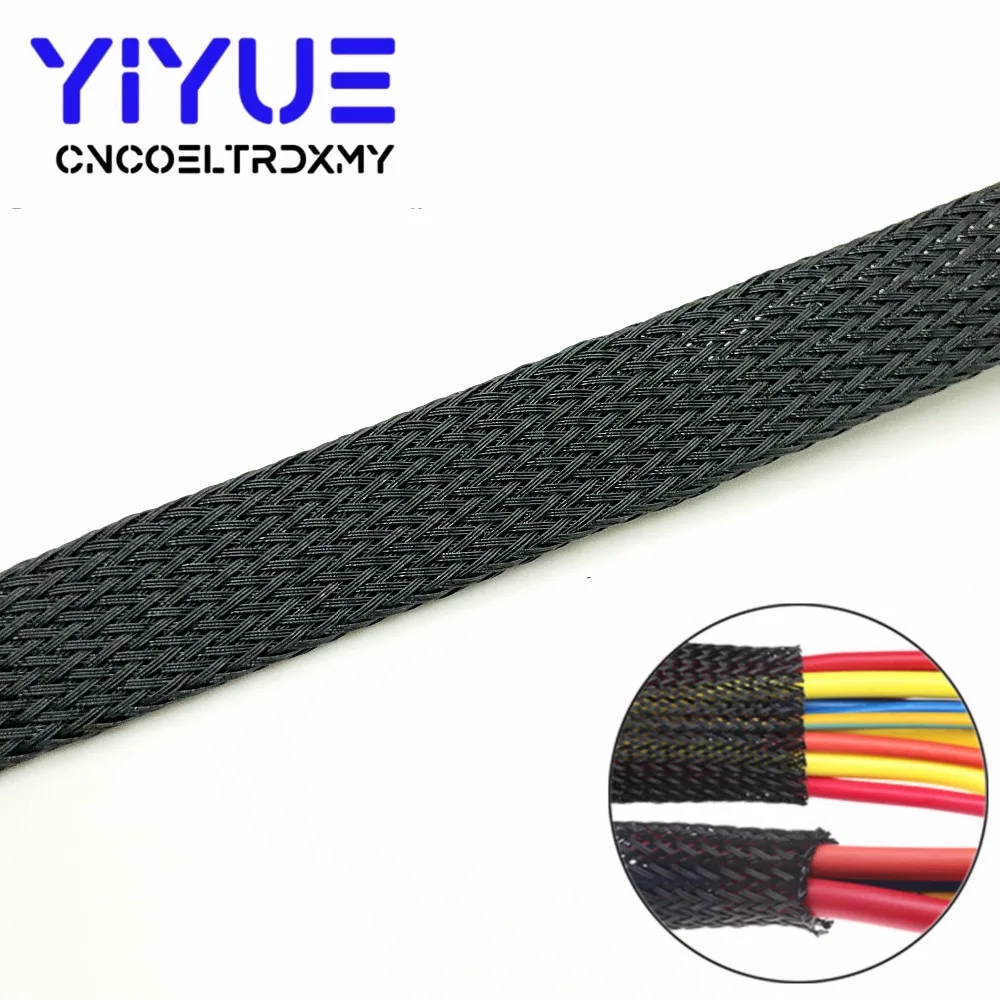 5M Black Insulated Braid Sleeving 6/8/10/12mm high quality PET Wire Cable Protection Expandable Cable Sleeve Wire Gland
