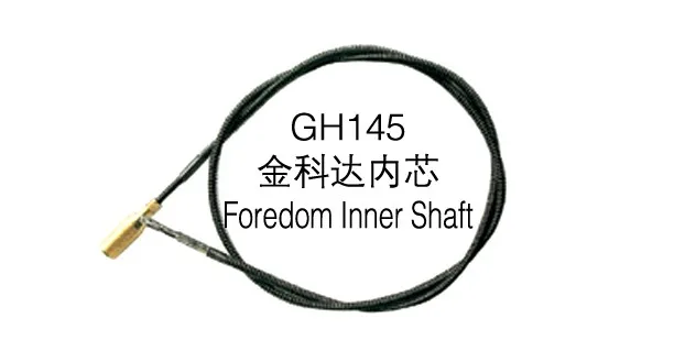 GH145 foredom彫刻ぶら下げ研磨インナーシャフト、フレックスシャフトフレキシブルシャフトハンガーワイヤーコイルアクセサリー、金細工ツール