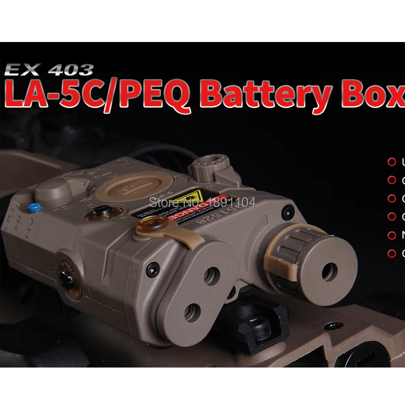 Element airsoft EX403 PEQ15 LA-5C UHP Battery Case No Function For 20mm Rail PEQ15 Battery Box(DUMMY)