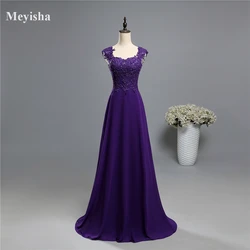 ZJ5121-Robes de mère de la mariée en dentelle, robes formelles grande taille, deux initiés, mousseline de soie violette royale, longue fête, perles colorées, 2023