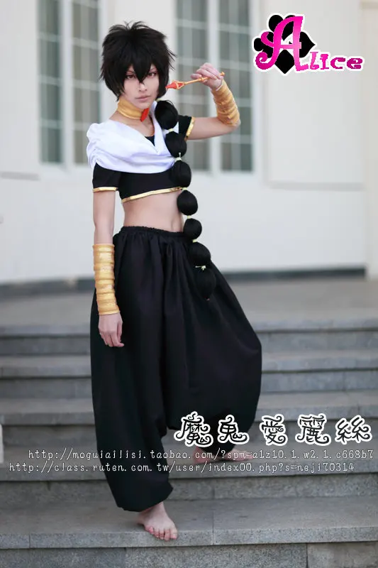 

Magi The Labyrinth of Magic Judal Cosplay Costume All Sizes Custom Made 11