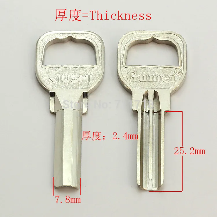 

B307 House Door Key Blanks Locksmith Supplies Blank Keys 20 pieces/lot