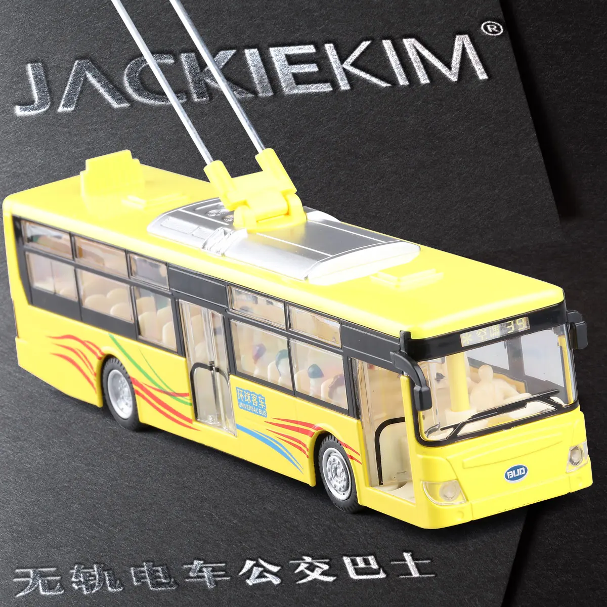 High simulation rail transit,1:50 scale alloy pull back Trolleybus,metal toy bus,free shipping