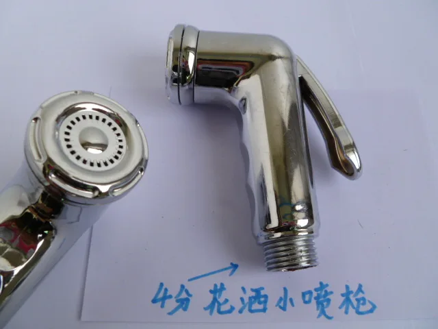 Net body bidder nozzle body clean body vaginal toilet spray gun anal rinse pregnant woman wash ass