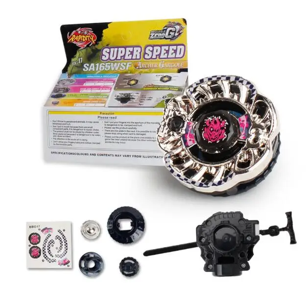 4D BBG17 4D Metal Fusion Fight Archer Gargole SA165WSF Super Speed