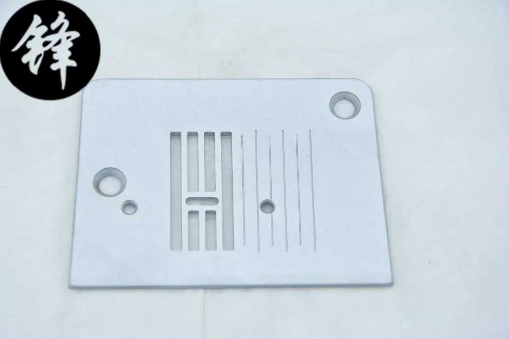 Multifunctional household machine needle plate V620033001