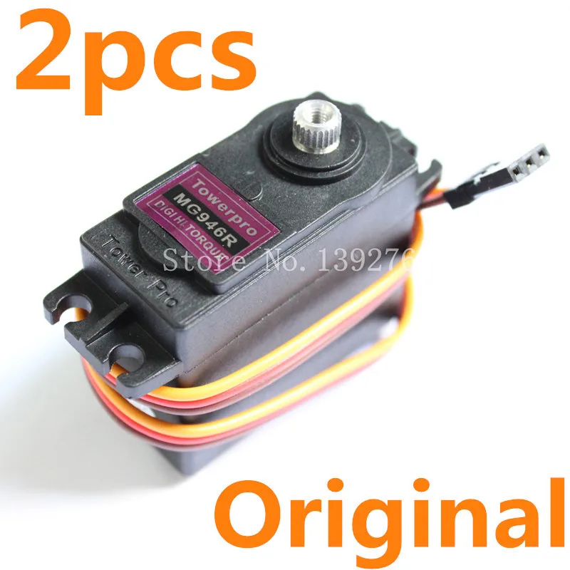 2pcs Original TowerPro MG946R Servo Digital DIGI High Torque 13kg Full Metal Gear 55g Upgrade MG945 For RC Robot Car