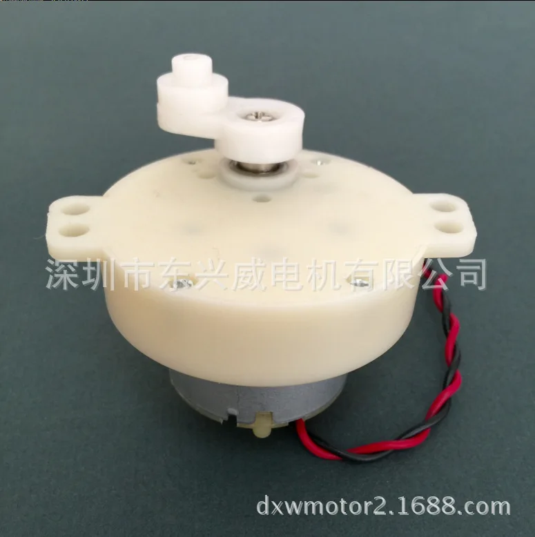 JS50 fan oscillating DC speed reducing motor vehicle fan motor home appliance intelligent home speed reducing motor sewing spare