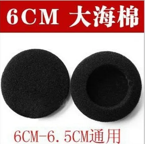 100 قطعة لينة رغوة ياربود سماعة بطانة للأذن استبدال الإسفنج يغطي نصائح القطر الخارجي 60 مللي متر لسماعة 6 سنتيمتر