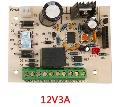 12V 3A/5A NC/NO Special Power Supply with relay output for Access control system