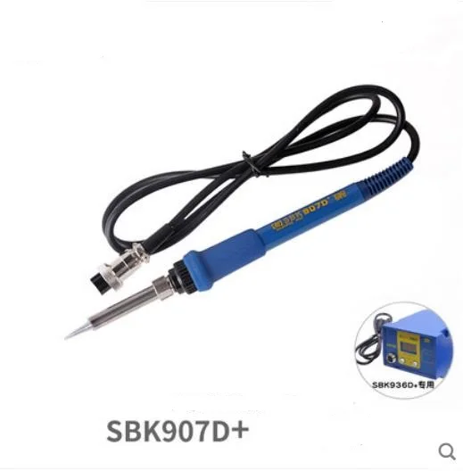 Orginal Bakon Soldering Iron Handle for BK936 SBK936D+ SBK8586 SBK936D SBK936B Soldering Station Heat Iron Replacement