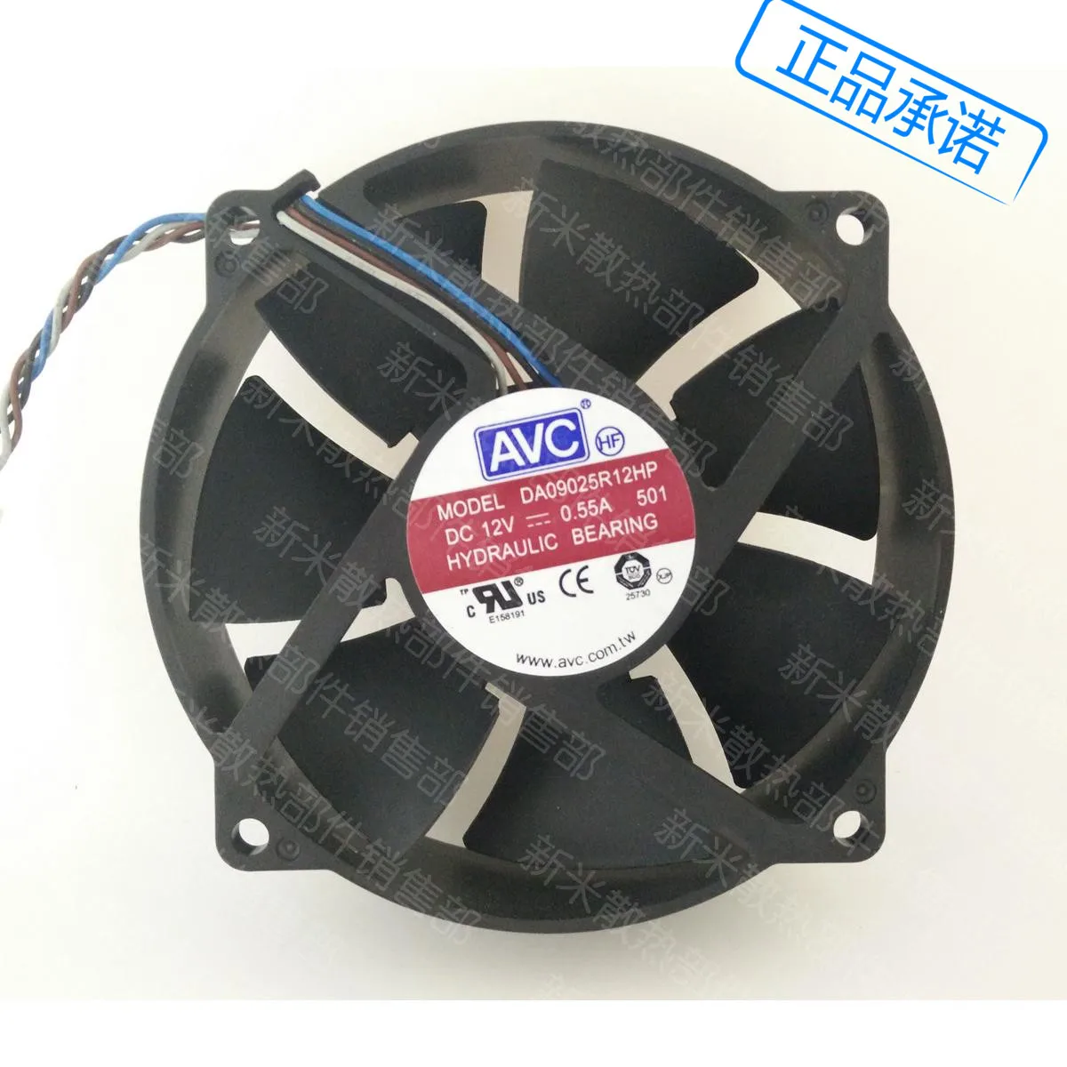 

USED AVC DA09025R12HP 12V 0.55A 9CM 9025 4lines control speed high air volume cooling fan