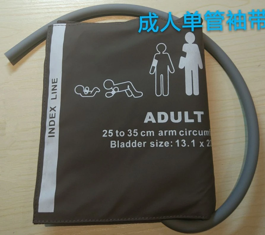 

CM1203 brown Reusable Blood Pressure Cuffs,adult size ,ONE-tube,TPU Bladder