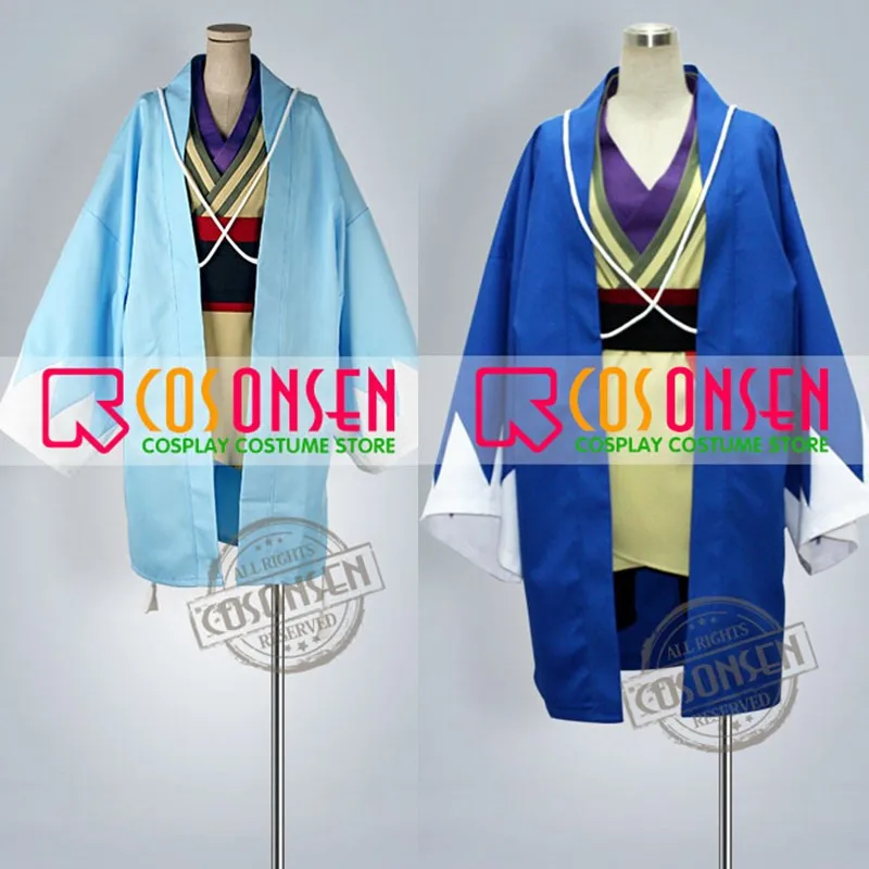 

COSPLAYONSEN Hakuouki Toudou Heisuke Cosplay Costume Full Set All Size 2 Styles