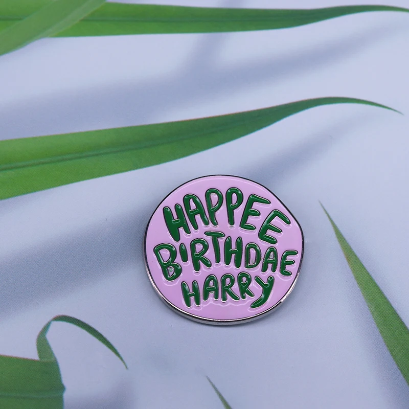 Happee Birthdae Harry Cake Enamel Pin