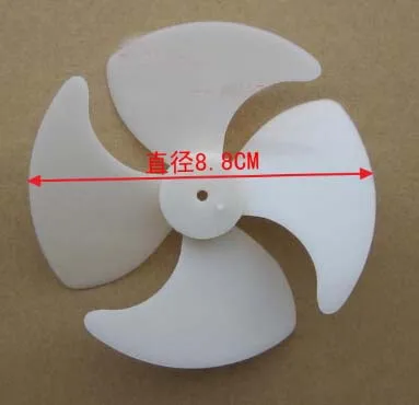 fridge parts fan 4pcs blades 8.8cm or 8cm